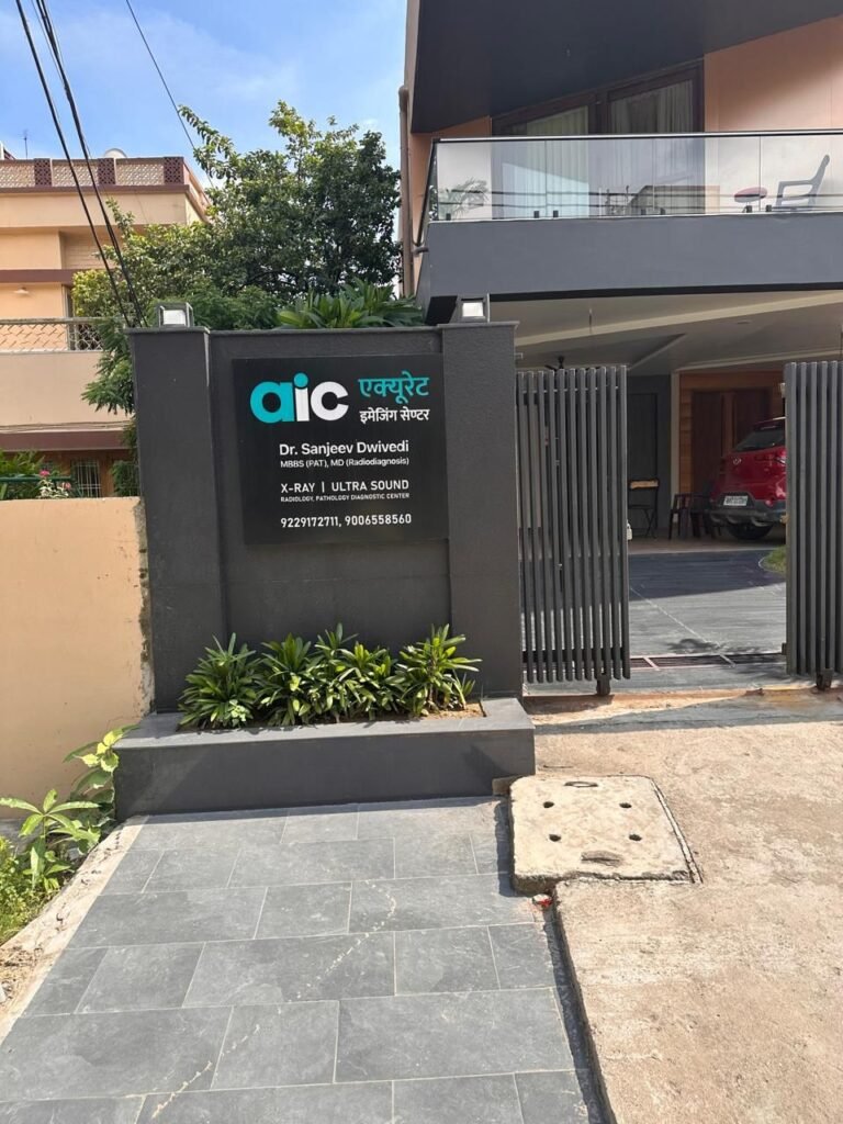 WhatsApp Image 2025-08-26 at 4.51.09 PM (1)